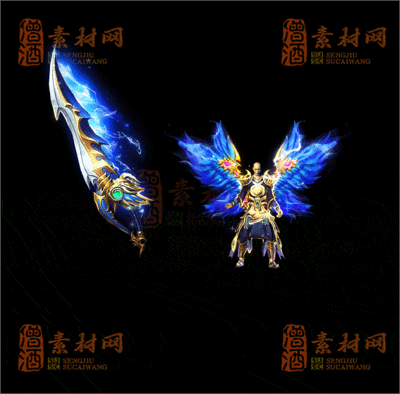 精品传奇剑甲系列素材20250420A：137-1