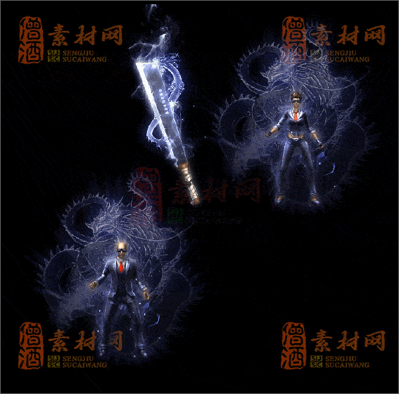 精品传奇男女剑甲系列素材20250420A：13-1