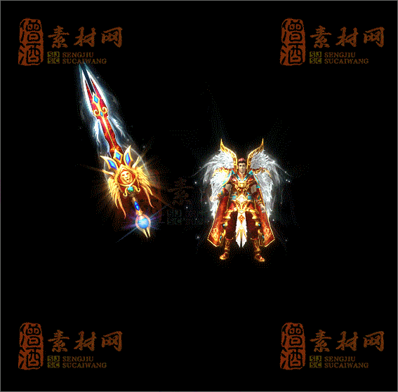 精品传奇剑甲系列素材20250420A：124-1