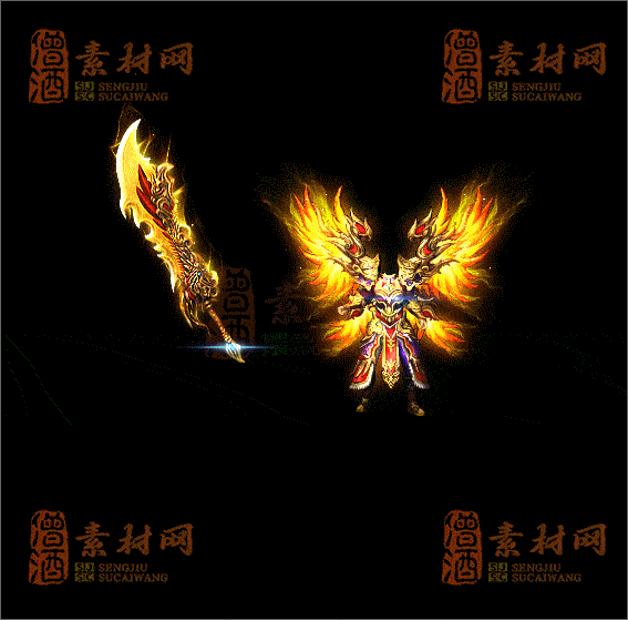 精品传奇剑甲系列素材20250420A：116-1