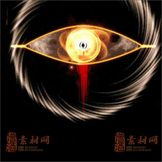 精品传奇技能特效素材20250422A：79-1