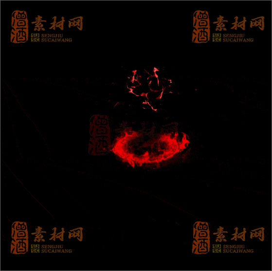 精品传奇技能特效素材20250422A：66-1