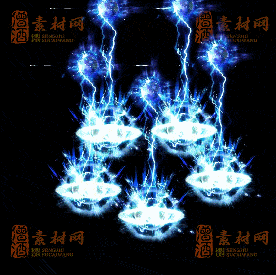 精品传奇技能特效素材20250422A：54-1