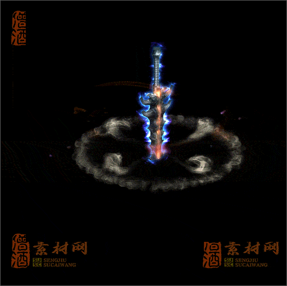 精品传奇技能特效素材20250422A：52-1