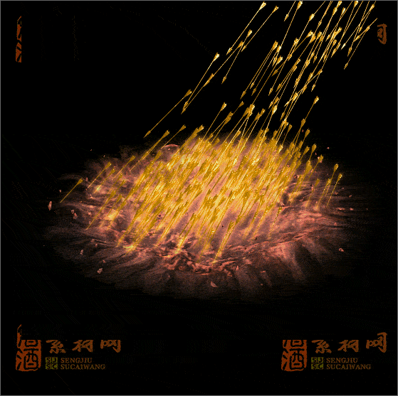 精品传奇技能特效素材20250422A：50-1