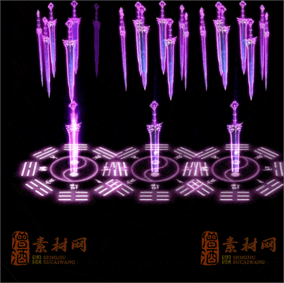 精品传奇技能特效素材20250422A：44-1