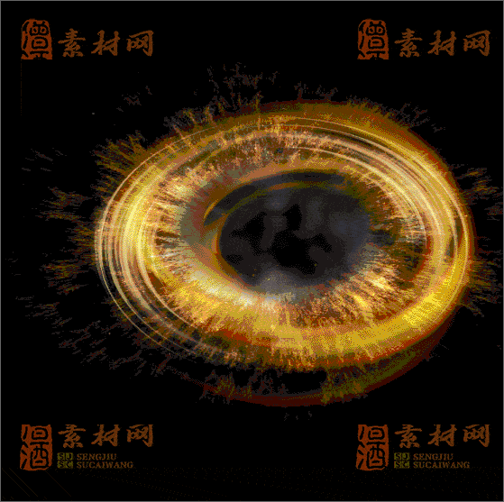 精品传奇技能特效素材20250422A：40-1