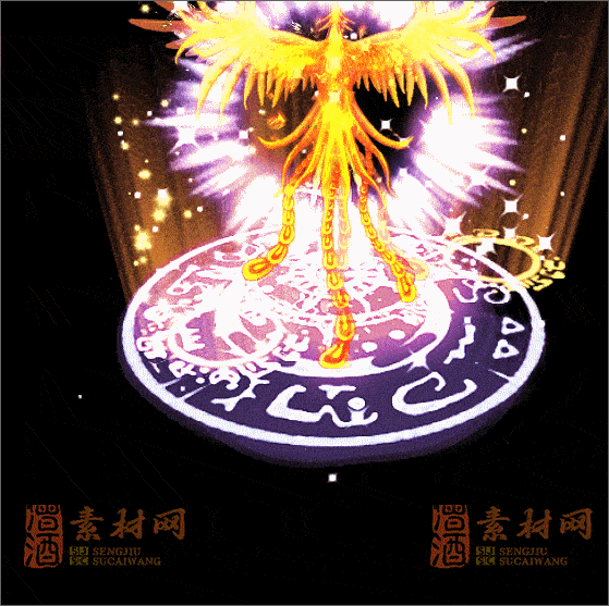 精品传奇技能特效素材20250422A：110-1