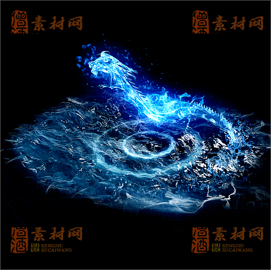 精品传奇技能特效素材20250422A：104-1
