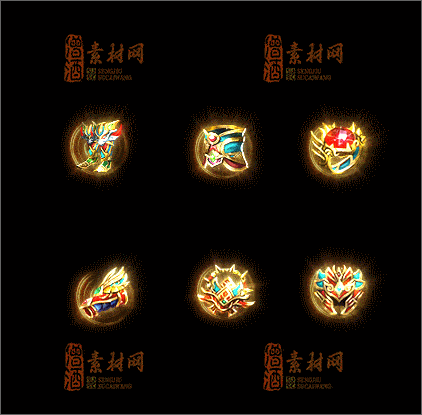 精品传奇特效首饰系列素材20250422A：74-1