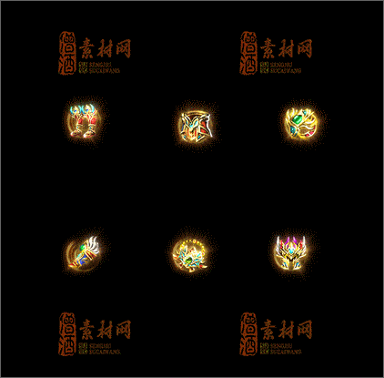 精品传奇特效首饰系列素材20250422A：56-1