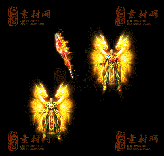 精品传奇男女剑甲系列素材20250423A：16-1