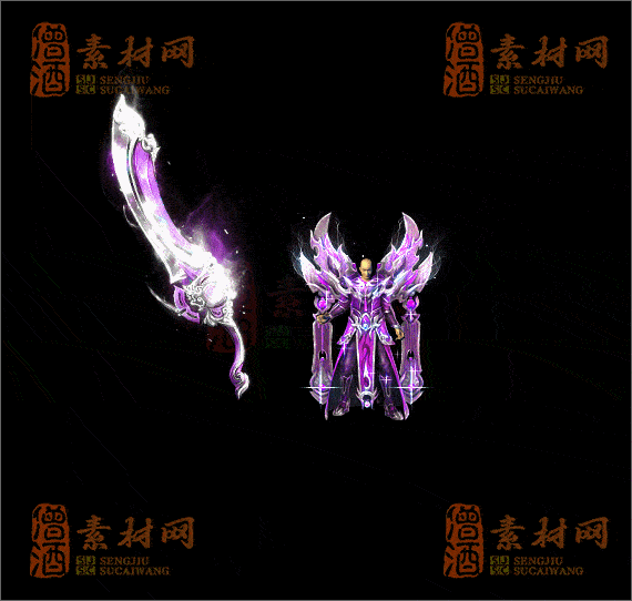 精品传奇剑甲系列素材20250423A：96-1