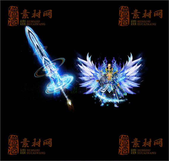 精品传奇剑甲系列素材20250423A：80-1