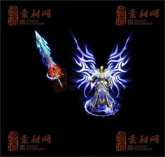 精品传奇剑甲系列素材20250423A：77-1