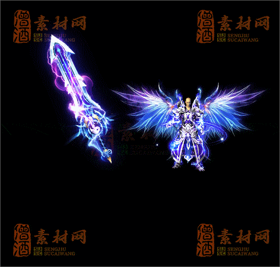 精品传奇剑甲系列素材20250423A：76-1