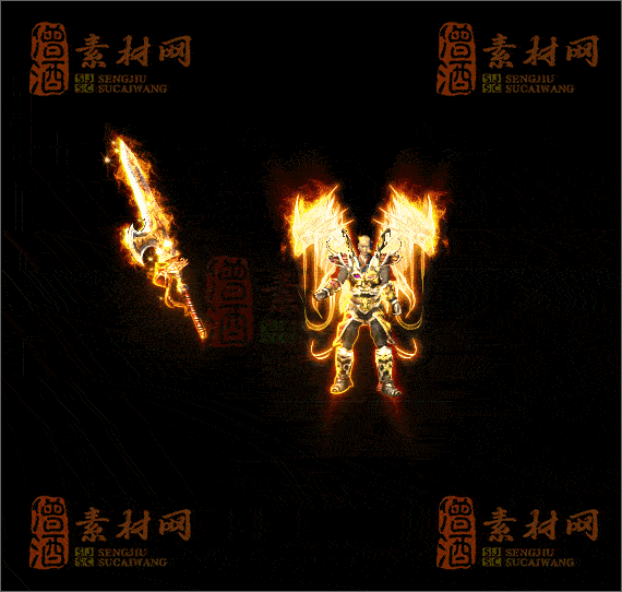 精品传奇剑甲系列素材20250423A：59-1