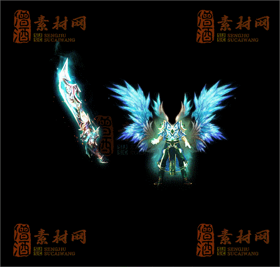 精品传奇剑甲系列素材20250423A：54-1