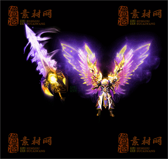 精品传奇剑甲系列素材20250423A：43-1