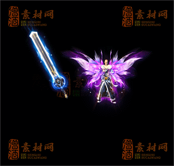 精品传奇剑甲系列素材20250423A：35-1