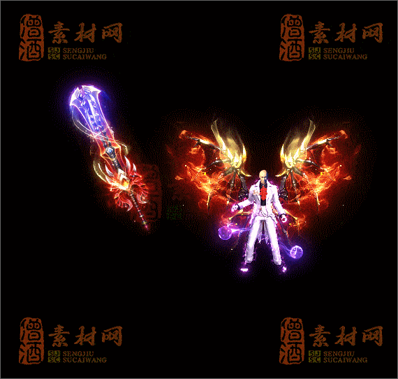 精品传奇剑甲系列素材20250423A：31-1