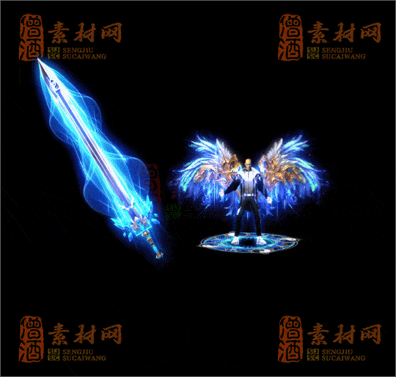 精品传奇剑甲系列素材20250423A：290-1