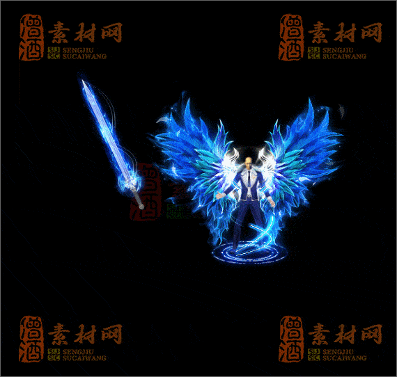 精品传奇剑甲系列素材20250423A：277-1