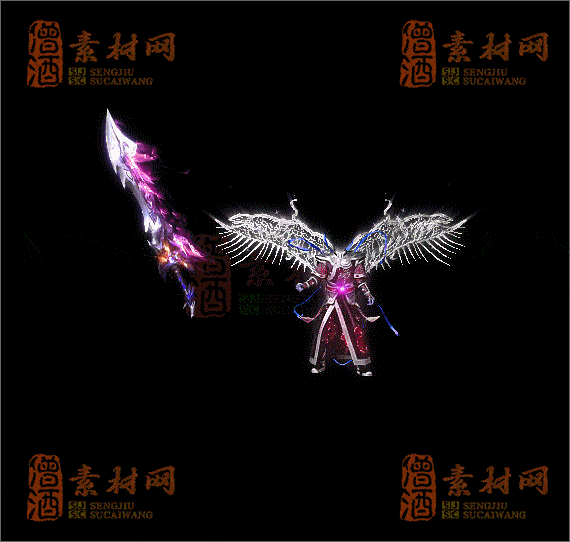 精品传奇剑甲系列素材20250423A：253-1