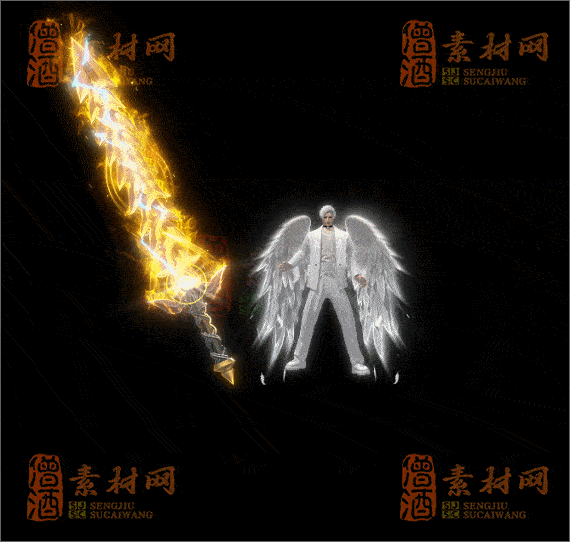 精品传奇剑甲系列素材20250423A：249-1