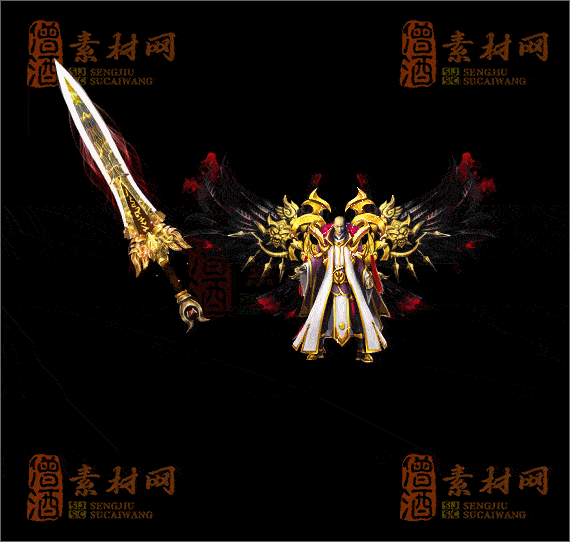 精品传奇剑甲系列素材20250423A：241-1