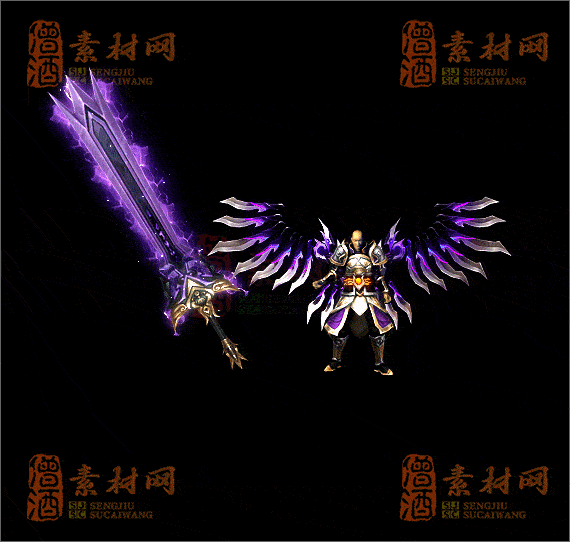 精品传奇剑甲系列素材20250423A：231-1