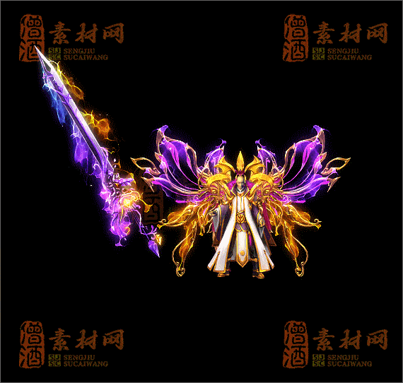 精品传奇剑甲系列素材20250423A：230-1