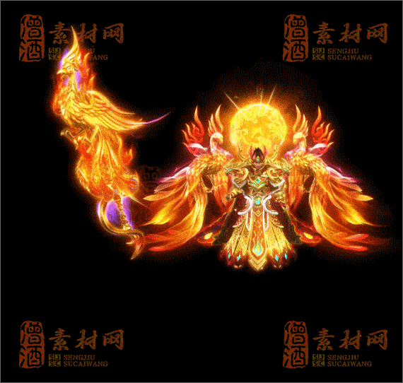 精品传奇剑甲系列素材20250423A：229-1