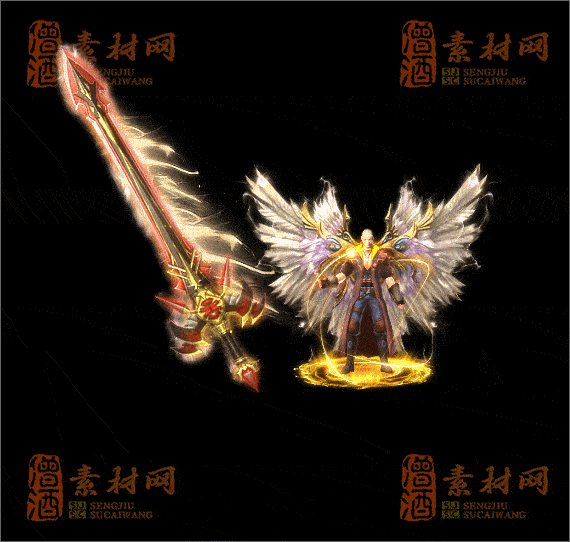 精品传奇剑甲系列素材20250423A：226-1