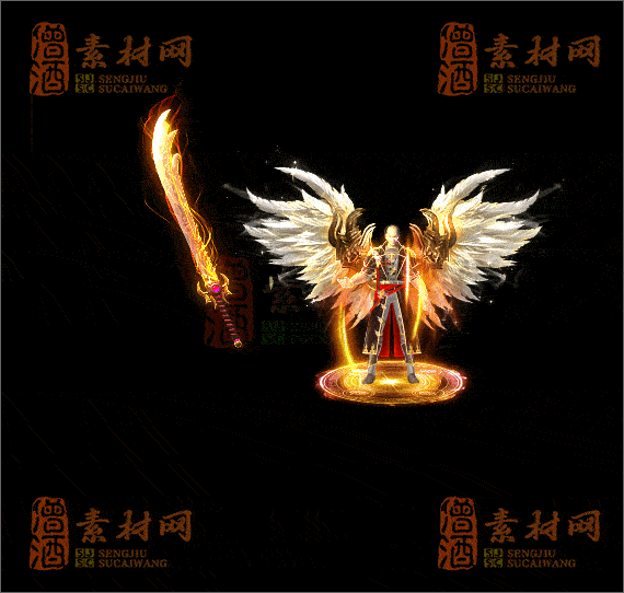 精品传奇剑甲系列素材20250423A：214-1