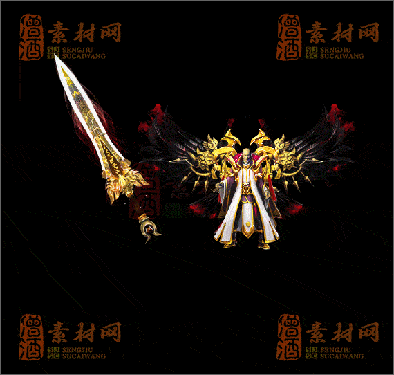 精品传奇剑甲系列素材20250423A：205-1