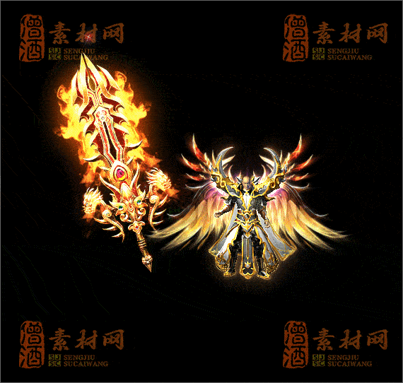 精品传奇剑甲系列素材20250423A：202-1