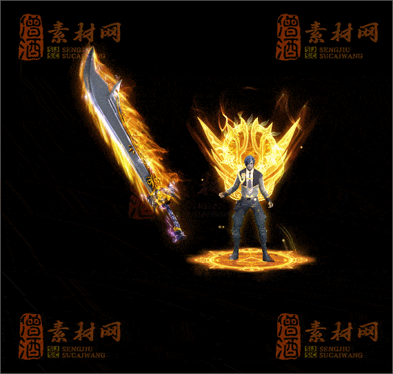精品传奇剑甲系列素材20250423A：197-1