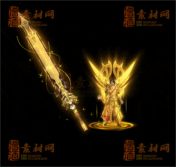 精品传奇剑甲系列素材20250423A：192-1