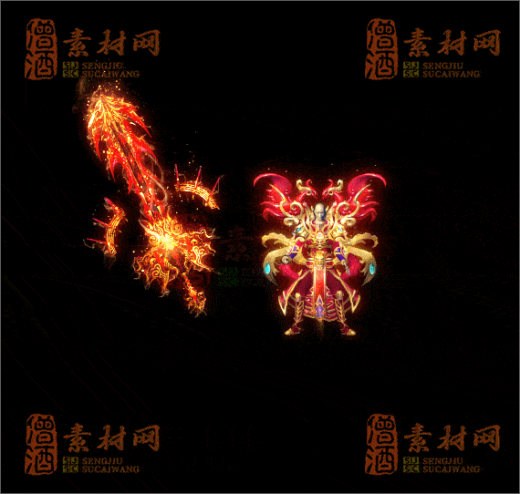精品传奇剑甲系列素材20250423A：178-1