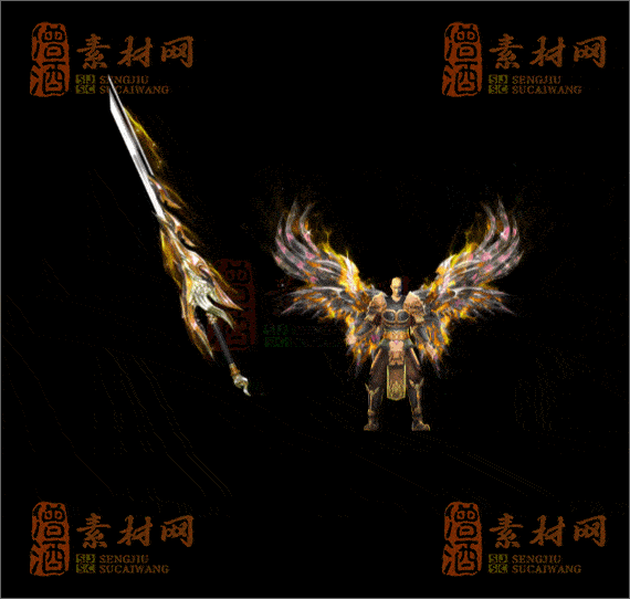 精品传奇剑甲系列素材20250423A：168-1