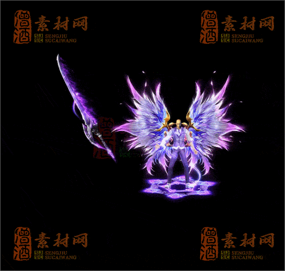 精品传奇剑甲系列素材20250423A：146-1