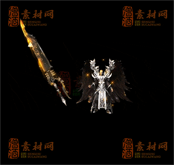 精品传奇剑甲系列素材20250423A：133-1