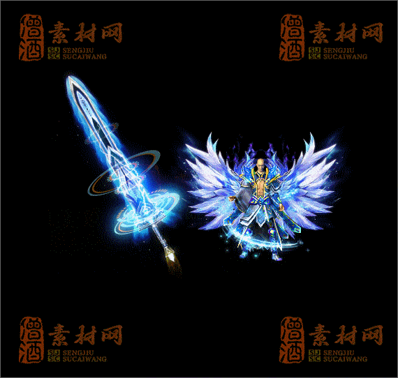 精品传奇剑甲系列素材20250423A：120-1