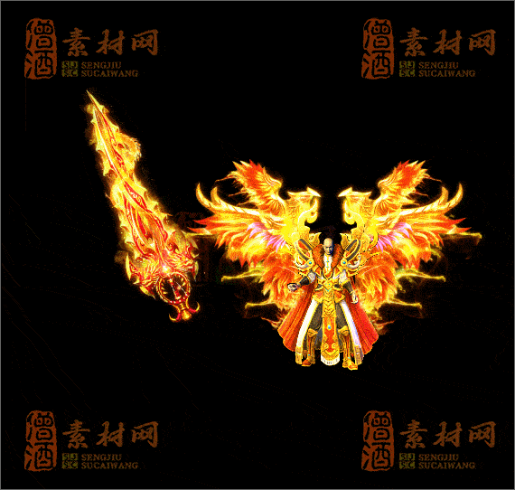 精品传奇剑甲系列素材20250423A：118-1