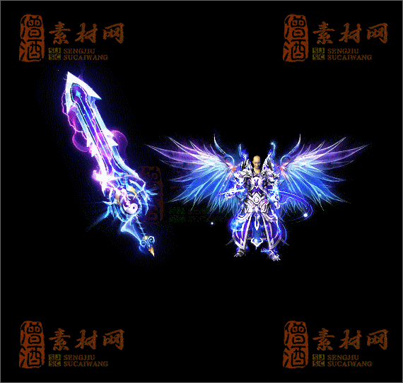 精品传奇剑甲系列素材20250423A：116-1