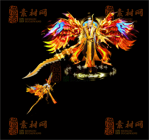 精品传奇一体时装系列素材20250424A：9-1