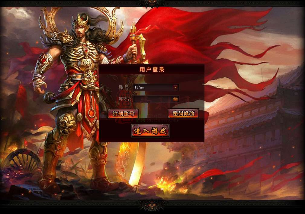 GOM引擎完整单职业UI素材20250425A：02-1