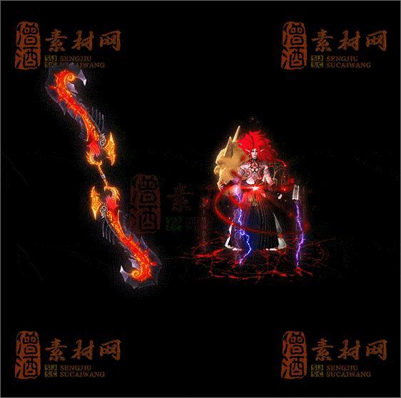 精品传奇剑甲系列素材20250504A：97-1