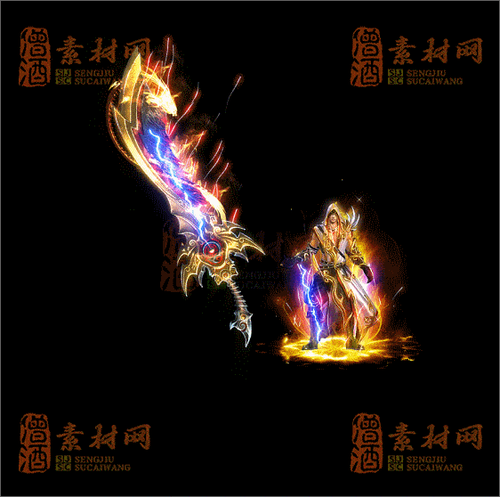 精品传奇剑甲系列素材20250504A：99-1